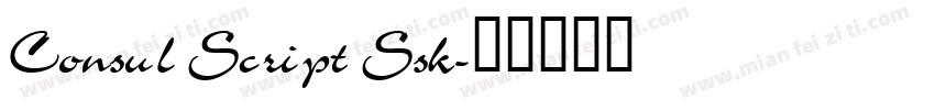 Consul Script Ssk字体转换